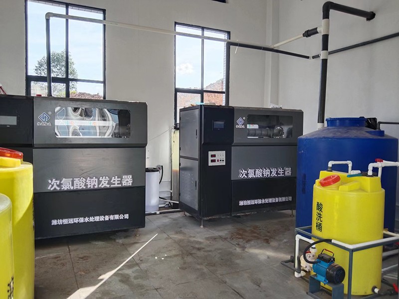 廣東自來(lái)水廠次氯酸鈉發(fā)生器